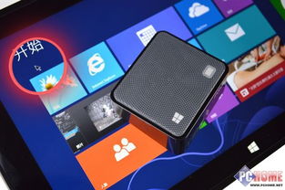 富勒T3触控鼠标 一个创意外设产品的深度拆解与触控技术探析